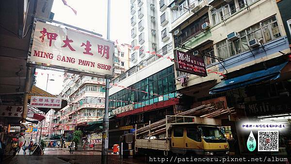 【香港─旅遊】跟著香港電影、港劇遊香港自由行之景點篇
