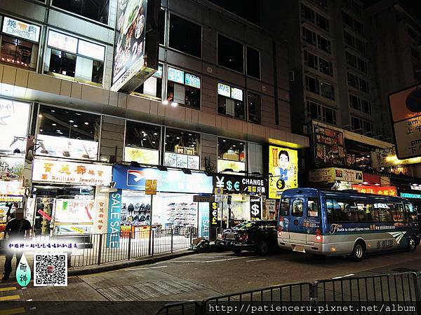 【香港尖沙嘴─住宿】百樂酒店★跟著香港電影、港劇遊香港自由行之住宿篇