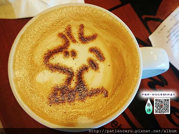 【香港尖沙咀─美食】查理布朗咖啡專賣店CHARLIE BROWN CAFE★早午餐／金馬倫道店已搬遷到加連威老道囉！