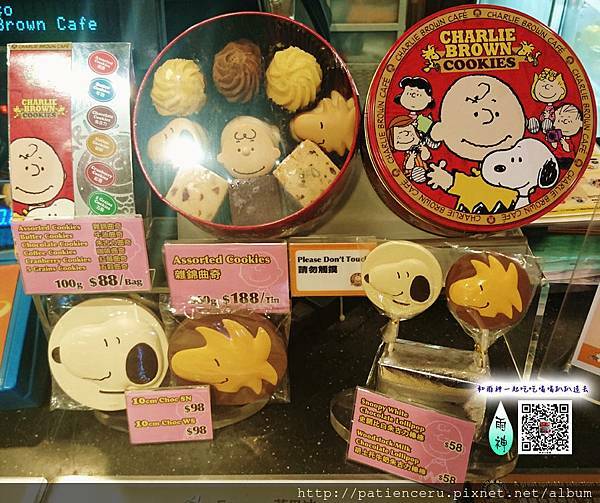 【香港尖沙咀─美食】查理布朗咖啡專賣店CHARLIE BROWN CAFE★早午餐／金馬倫道店已搬遷到加連威老道囉！