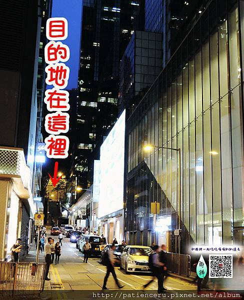 【香港─旅遊】跟著香港電影、港劇遊香港自由行之景點篇
