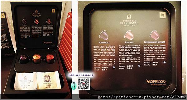 【香港尖沙嘴─住宿】百樂酒店★跟著香港電影、港劇遊香港自由行之住宿篇