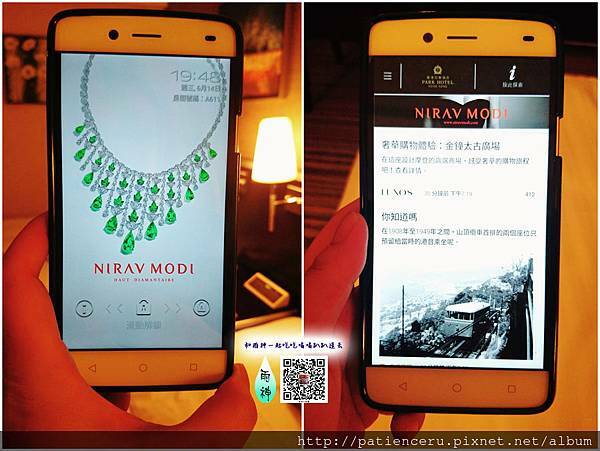 【香港尖沙嘴─住宿】百樂酒店★跟著香港電影、港劇遊香港自由行之住宿篇