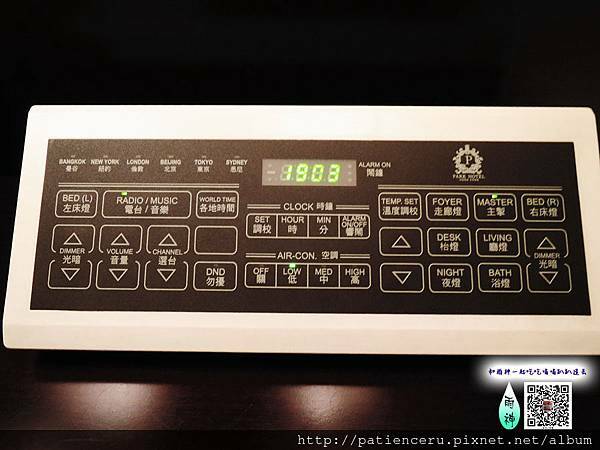 【香港尖沙嘴─住宿】百樂酒店★跟著香港電影、港劇遊香港自由行之住宿篇