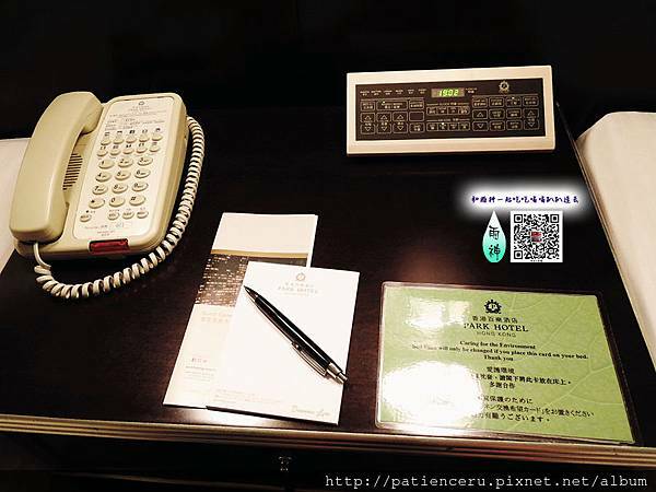 【香港尖沙嘴─住宿】百樂酒店★跟著香港電影、港劇遊香港自由行之住宿篇