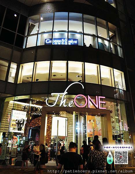 【香港尖沙嘴─住宿】百樂酒店★跟著香港電影、港劇遊香港自由行之住宿篇