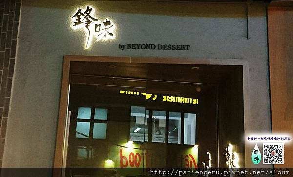 【香港─旅遊】跟著香港電影、港劇遊香港自由行之景點篇