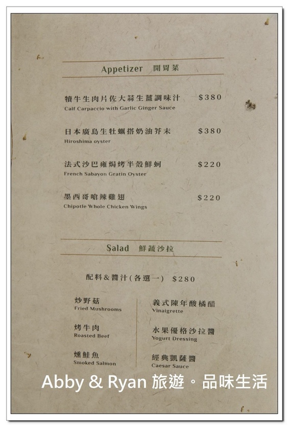 newIMG_8633.jpg newIMG_8633.jpg