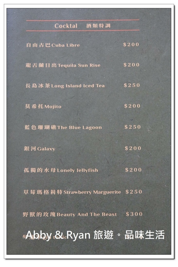 newIMG_8639.jpg newIMG_8639.jpg