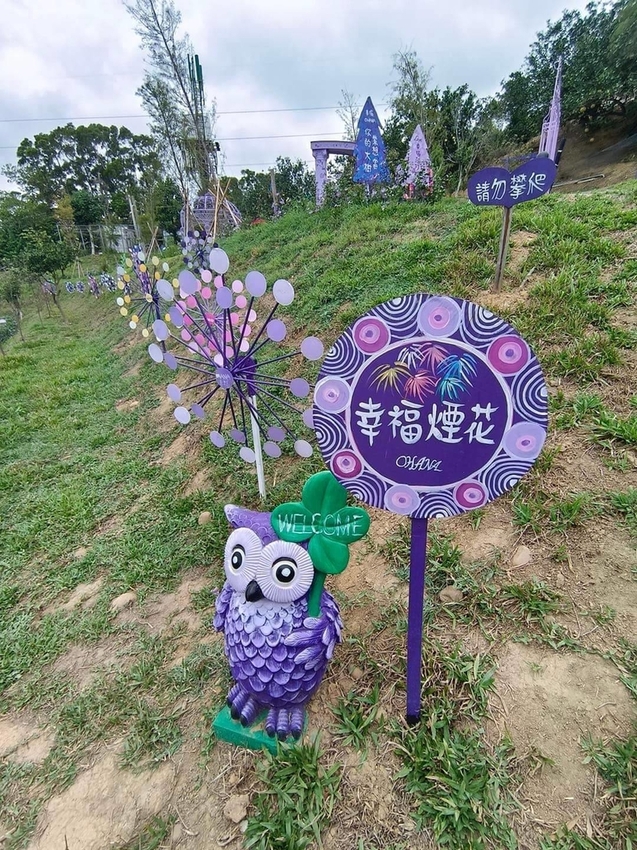 【苗栗.西湖】噢哈娜咖啡屋。夢幻紫色國度紫藤花道+飛天紫傘閨密寫真最佳拍攝地點