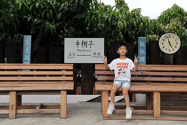 IMG_5408.jpg IMG_5408.jpg