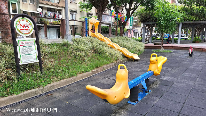 捷運忠孝復興站 台北瑠公圳公園 航海奇緣 大海怪遊戲場 魷魚遊戲場 (19).jpg