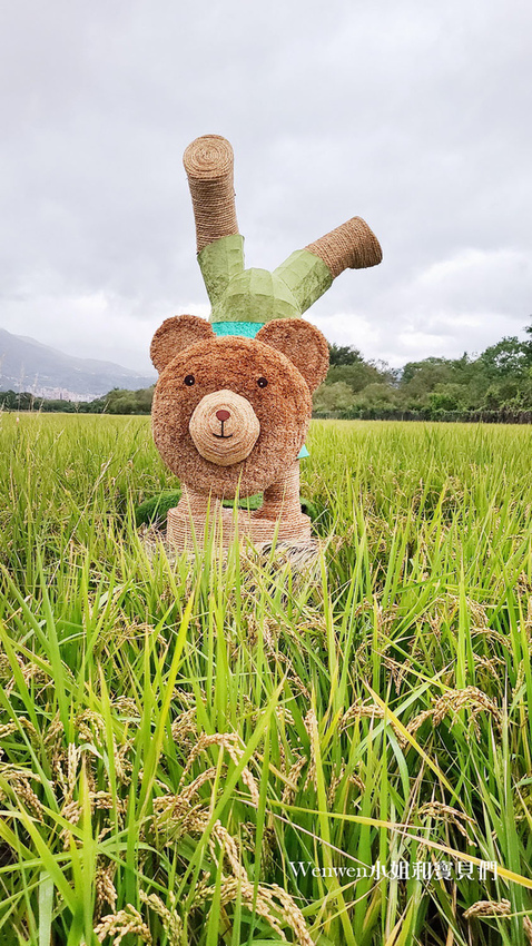 2021熊愛關渡 北投水道文化藝術季 稻草小熊 (5).jpg