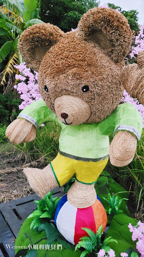 2021熊愛關渡 北投水道文化藝術季 稻草小熊 (3).jpg