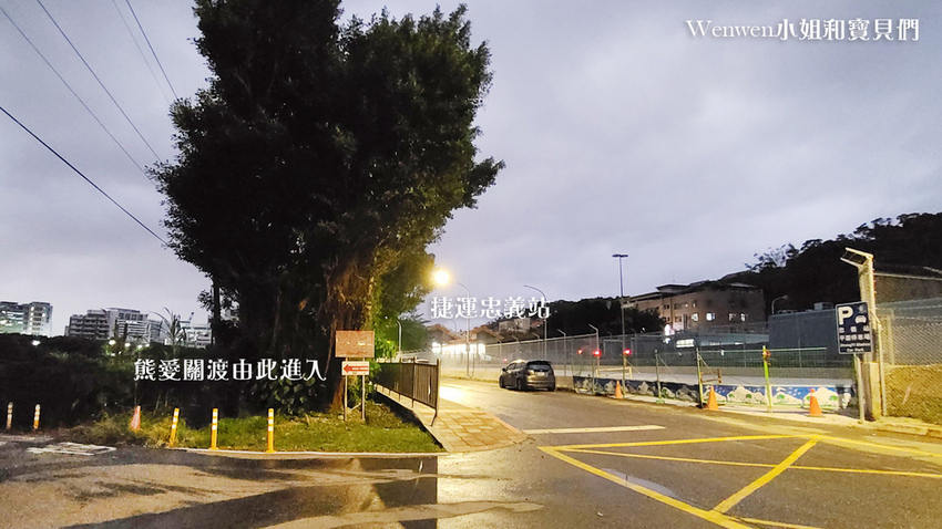 2021熊愛關渡 北投水道文化藝術季 稻草小熊 (12).jpg