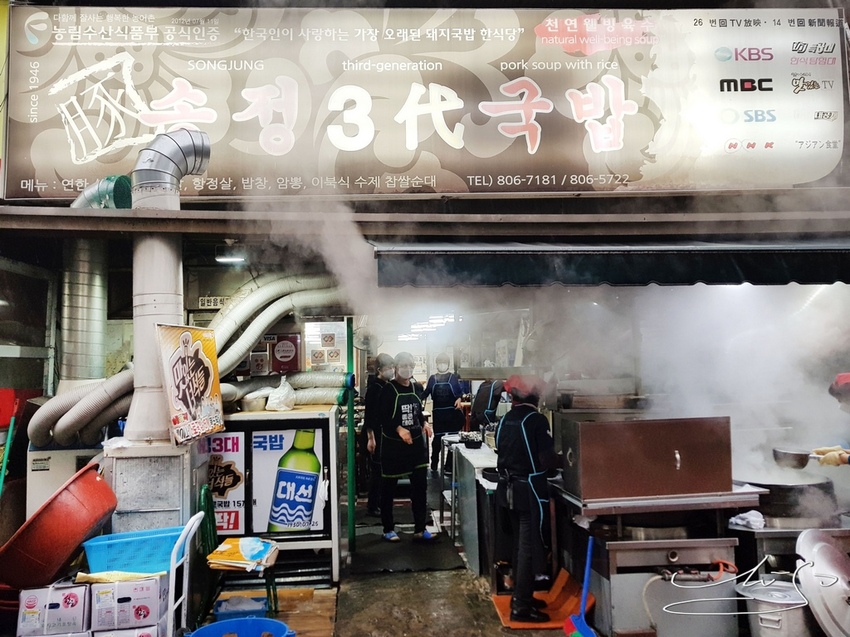 松亭3代豬肉湯飯 (12).jpg 松亭3代豬肉湯飯 (12).jpg