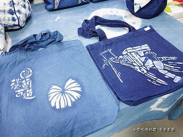 藍染商品-大菁休閒農場  (4).jpg