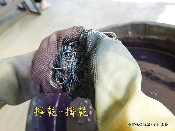 手紮染手提袋-大菁休閒農場 (9).jpg