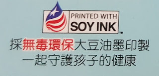 Kids｜世一磁鐵書系列－認知磁鐵書、ㄅㄆㄇ磁鐵書、恐龍磁鐵書，質感好設計佳，小孩最愛的磁鐵書～