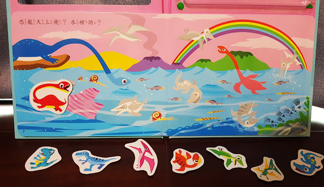 Kids|世一磁鐵書系列-認知磁鐵書、ㄅㄆㄇ磁鐵書、恐龍磁鐵書,質感好設計佳,小孩最愛的磁鐵書~