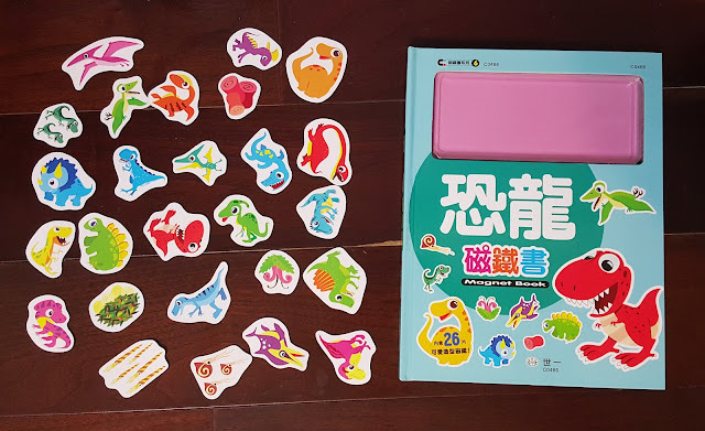 Kids|世一磁鐵書系列-認知磁鐵書、ㄅㄆㄇ磁鐵書、恐龍磁鐵書,質感好設計佳,小孩最愛的磁鐵書~