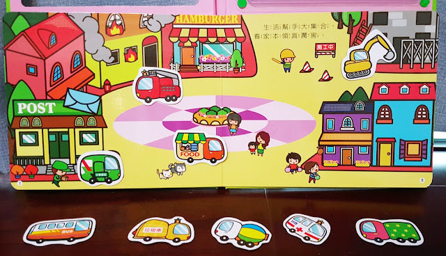 Kids|世一磁鐵書系列-認知磁鐵書、ㄅㄆㄇ磁鐵書、恐龍磁鐵書,質感好設計佳,小孩最愛的磁鐵書~