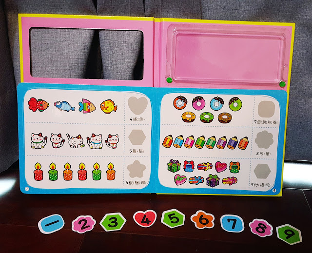 Kids|世一磁鐵書系列-認知磁鐵書、ㄅㄆㄇ磁鐵書、恐龍磁鐵書,質感好設計佳,小孩最愛的磁鐵書~