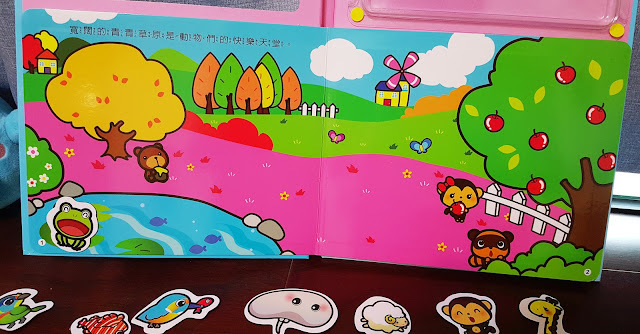 Kids|世一磁鐵書系列-認知磁鐵書、ㄅㄆㄇ磁鐵書、恐龍磁鐵書,質感好設計佳,小孩最愛的磁鐵書~