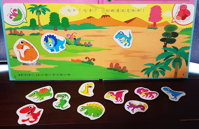 Kids|世一磁鐵書系列-認知磁鐵書、ㄅㄆㄇ磁鐵書、恐龍磁鐵書,質感好設計佳,小孩最愛的磁鐵書~