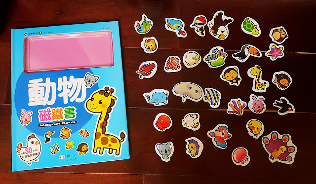 Kids|世一磁鐵書系列-認知磁鐵書、ㄅㄆㄇ磁鐵書、恐龍磁鐵書,質感好設計佳,小孩最愛的磁鐵書~