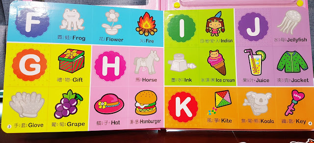 Kids｜世一磁鐵書系列－認知磁鐵書、ㄅㄆㄇ磁鐵書、恐龍磁鐵書，質感好設計佳，小孩最愛的磁鐵書～