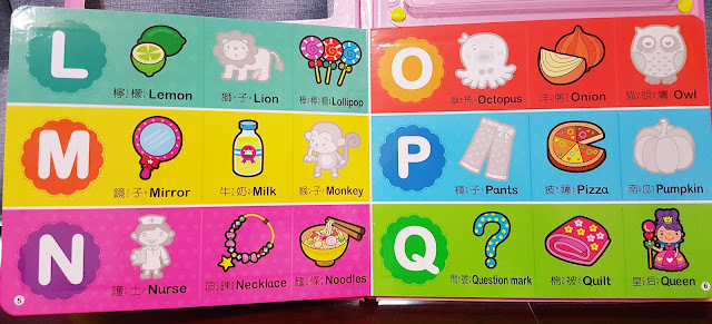 Kids｜世一磁鐵書系列－認知磁鐵書、ㄅㄆㄇ磁鐵書、恐龍磁鐵書，質感好設計佳，小孩最愛的磁鐵書～