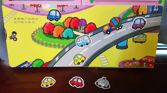 Kids|世一磁鐵書系列-認知磁鐵書、ㄅㄆㄇ磁鐵書、恐龍磁鐵書,質感好設計佳,小孩最愛的磁鐵書~