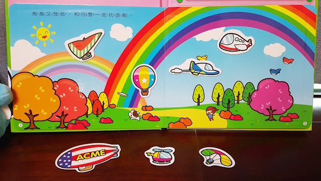 Kids|世一磁鐵書系列-認知磁鐵書、ㄅㄆㄇ磁鐵書、恐龍磁鐵書,質感好設計佳,小孩最愛的磁鐵書~