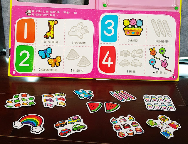 Kids|世一磁鐵書系列-認知磁鐵書、ㄅㄆㄇ磁鐵書、恐龍磁鐵書,質感好設計佳,小孩最愛的磁鐵書~