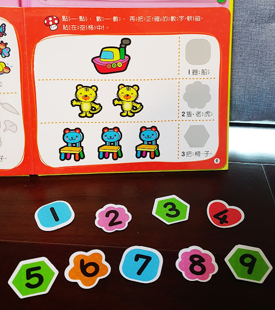 Kids|世一磁鐵書系列-認知磁鐵書、ㄅㄆㄇ磁鐵書、恐龍磁鐵書,質感好設計佳,小孩最愛的磁鐵書~