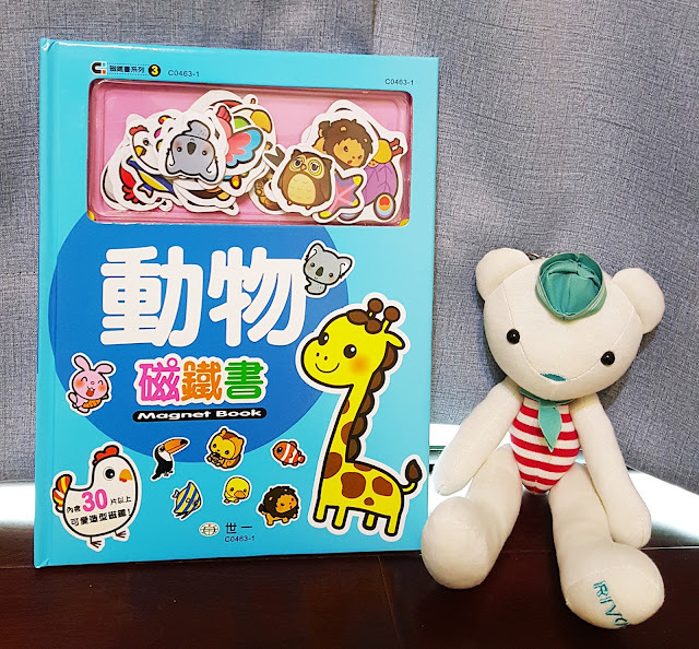 Kids|世一磁鐵書系列-認知磁鐵書、ㄅㄆㄇ磁鐵書、恐龍磁鐵書,質感好設計佳,小孩最愛的磁鐵書~