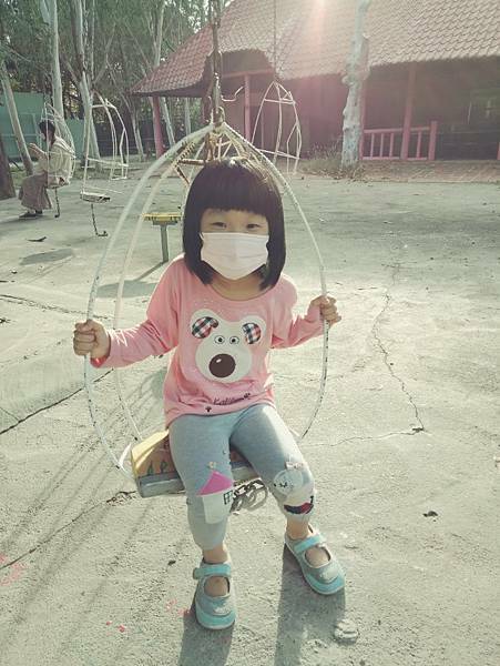 IMG20211120152730.jpg2063392384