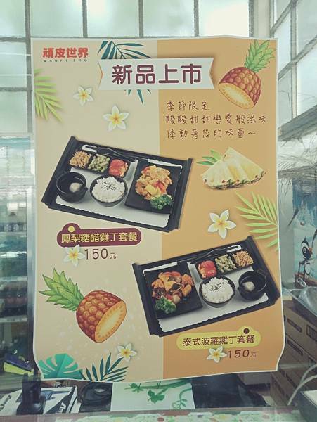 IMG20211120124705.jpg674081333