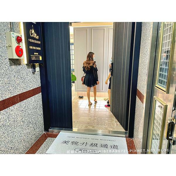 LINE_ALBUM_20211125 法國卡蔓新竹店_211125_44.jpg