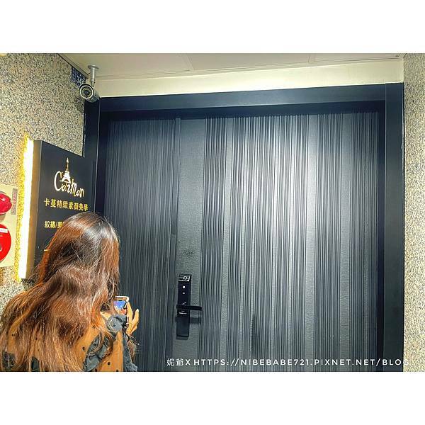 LINE_ALBUM_20211125 法國卡蔓新竹店_211125_45.jpg