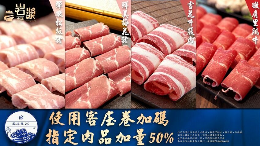 可能是食物和文字的圖像