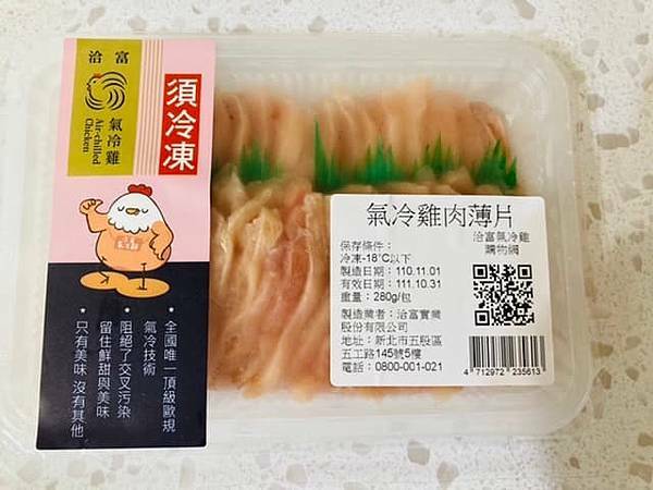 57B1B034-AE57-44FF-974F-243E558D6DB0.jpeg 57B1B034-AE57-44FF-974F-243E558D6DB0.jpeg