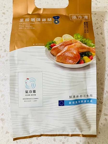 E5953469-1AB8-4C27-884D-5410A11A09F7.jpeg E5953469-1AB8-4C27-884D-5410A11A09F7.jpeg