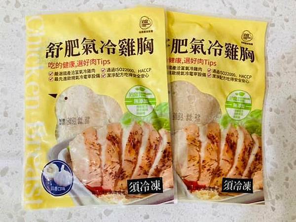 C510FA5E-1962-4802-BD90-6728119A747D.jpeg C510FA5E-1962-4802-BD90-6728119A747D.jpeg