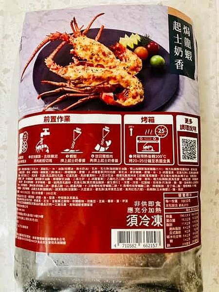 2FF01320-1A3C-4BD2-96BA-B82D3CA3A342.jpeg 2FF01320-1A3C-4BD2-96BA-B82D3CA3A342.jpeg