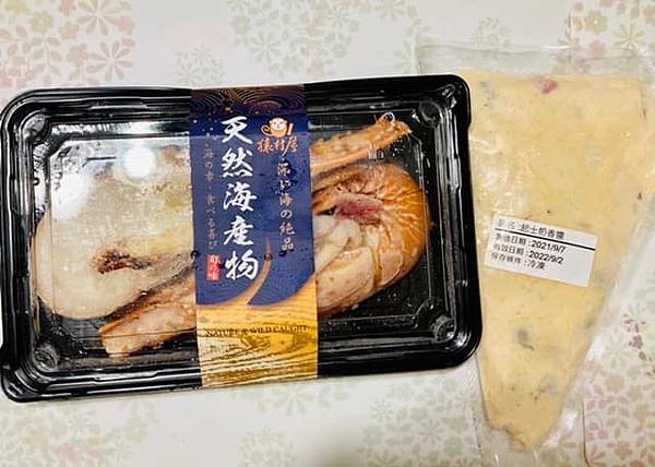 D3B78541-C668-4013-8E96-AC2437F6C3EE.jpeg D3B78541-C668-4013-8E96-AC2437F6C3EE.jpeg