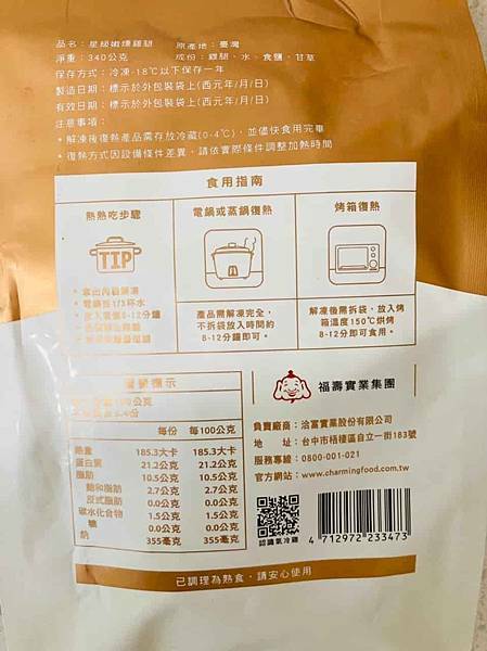 A7CDC206-10AE-45EE-877D-56C838C0EF65.jpeg A7CDC206-10AE-45EE-877D-56C838C0EF65.jpeg