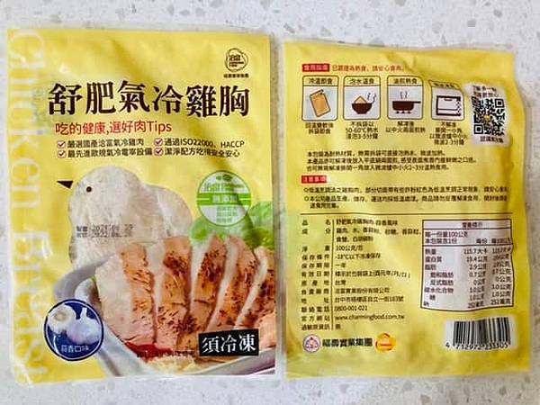 07BD7E6B-7CE1-41EE-817C-3F775F922B95.jpeg 07BD7E6B-7CE1-41EE-817C-3F775F922B95.jpeg