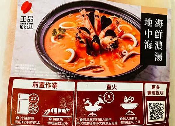 19015773-7366-4D48-81E3-EFCAA5EE27FB.jpeg 19015773-7366-4D48-81E3-EFCAA5EE27FB.jpeg